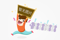 江西鹰潭：23条“硬核”举措激活民营经济“一池春水”